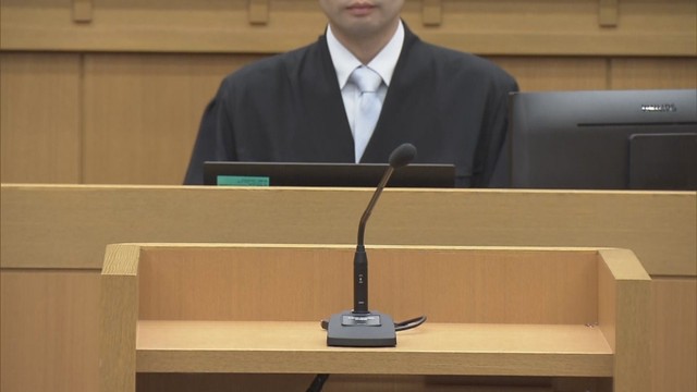 20日の法廷　岡山地方裁判所