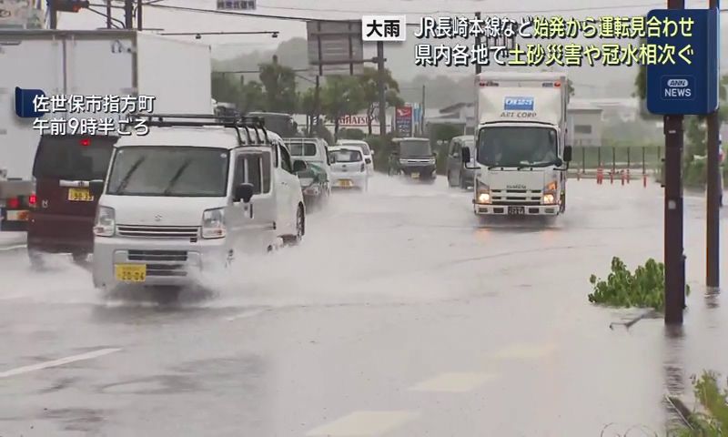 佐世保市で土砂崩れや冠水 住宅に隣接する小屋と車2台の一部が下敷き