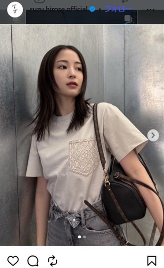広瀬すず「やっぱりラフがすき」ルイ・ヴィトンTシャツは16万5000円