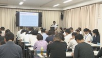 認定地域クラブ募集説明会　高松市
