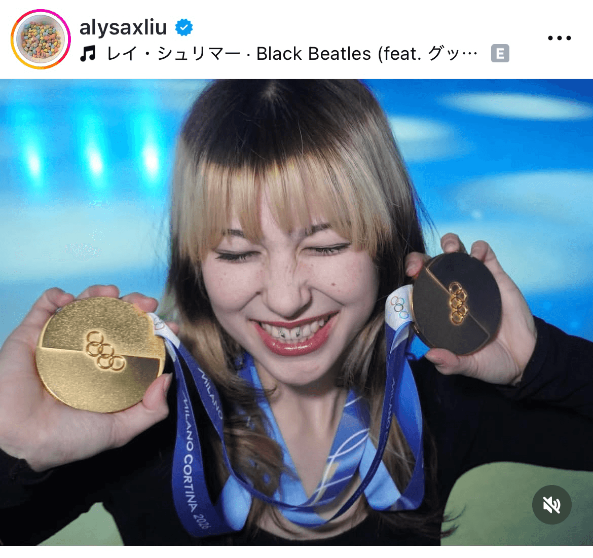 アリサ・リュウ刘美贤 Alysa Liu (@alysaxliu)さんのインスタグラムより