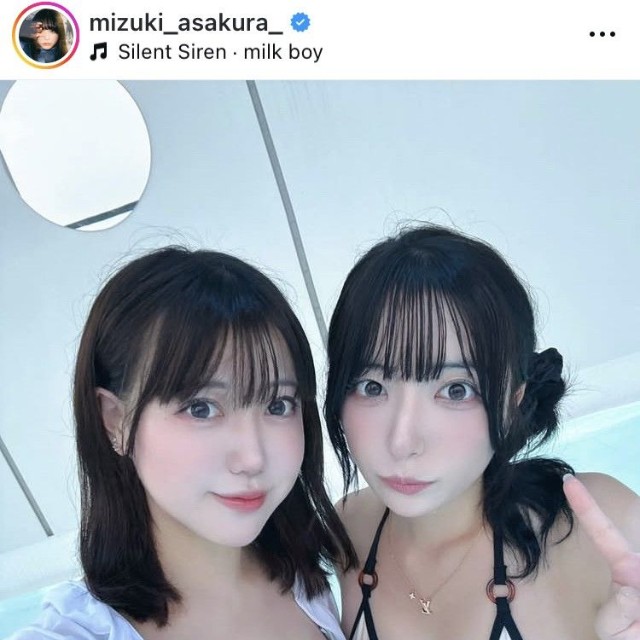 麻倉瑞季インスタグラム＠mizuki_asakura_より