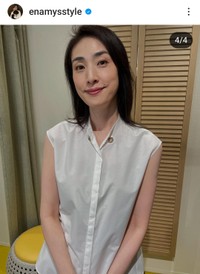 えなみ眞理子(@enamysstyle)さんのインスタグラムに登場した天海祐希さん