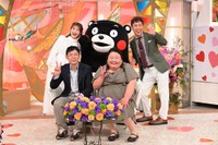 「新婚さんいらっしゃい！」5月4日放送回よりⓒABCテレビ