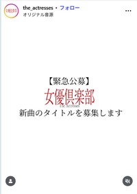 宮澤エマのインスタグラム@emmamiyazawaより