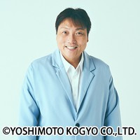 サバンナの八木真澄さん（吉本興業提供）