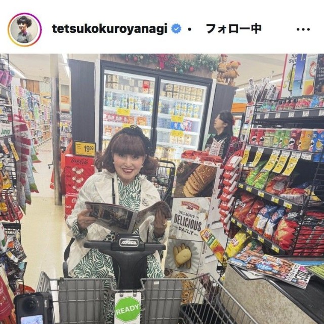 黒柳徹子のインスタグラム＠tetsukokuroyanagiより