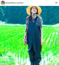 旅館「KAWACHI BASE-龍栄荘-」の公式インスタグラムから