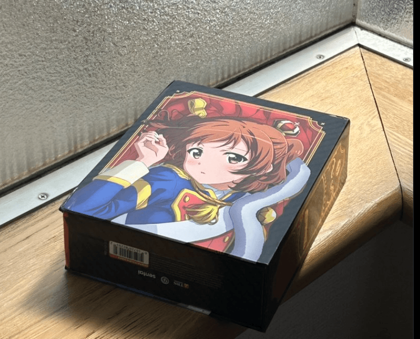 歳月を超えて届いたが、保存状態バツグン