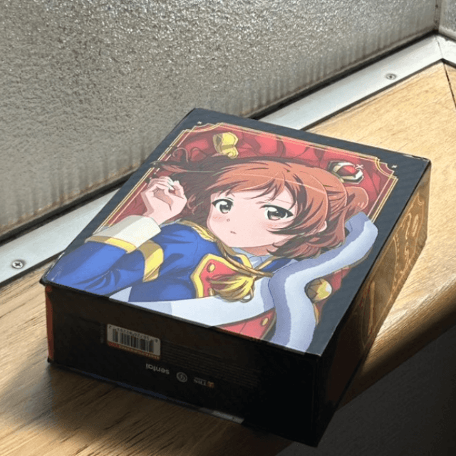 歳月を超えて届いたが、保存状態バツグン