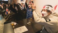 岡山からもW杯日本代表にエール　ULTRAS STATION STADIUM　倉敷市阿知