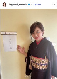 シャネルをリメイクした帯　ハイヒール・モモコのインスタグラム@highheel_momokoより