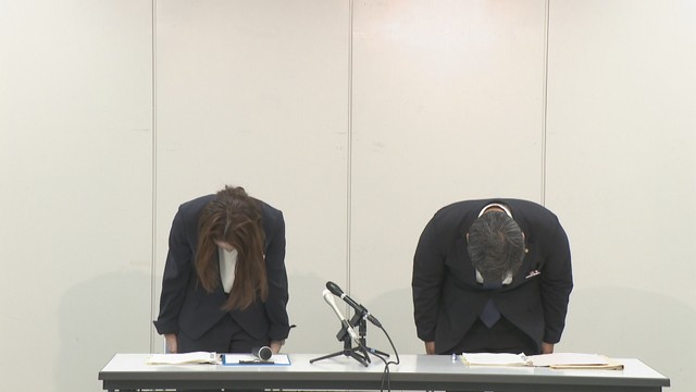 人事課の会見
