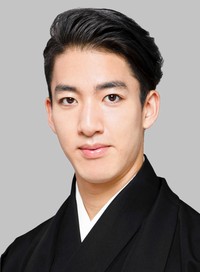 尾上右近さん（2026年）