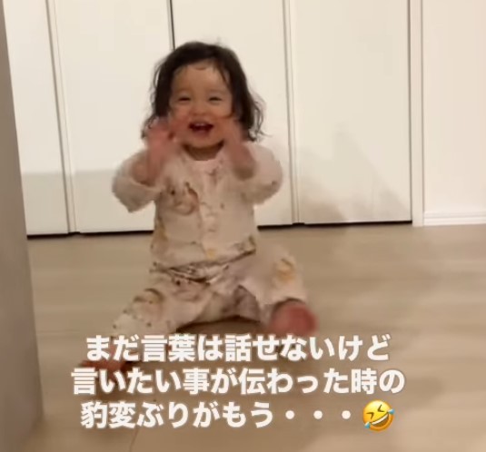 「伝わった！」嬉しくて拍手（提供：＠akittotanさん）
