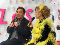 今村さんと平山さん