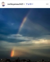 山内乃理子のインスタグラム@norikoyamauchi23より