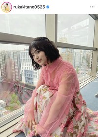 北野瑠華のインスタグラム＠rukakitano0525より