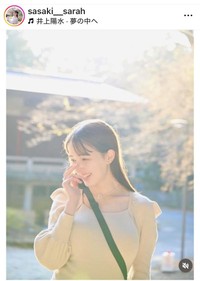 佐々木沙羅アナウンサーのインスタグラム＠sasaki__sarahより