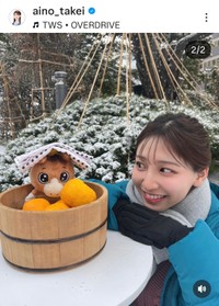 竹井愛乃(@aino_takei)さんのインスタグラムより