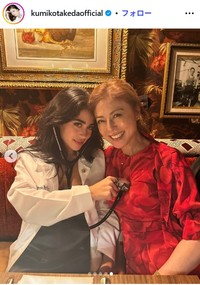 武田久美子のインスタグラム＠kumikotakedaofficialより