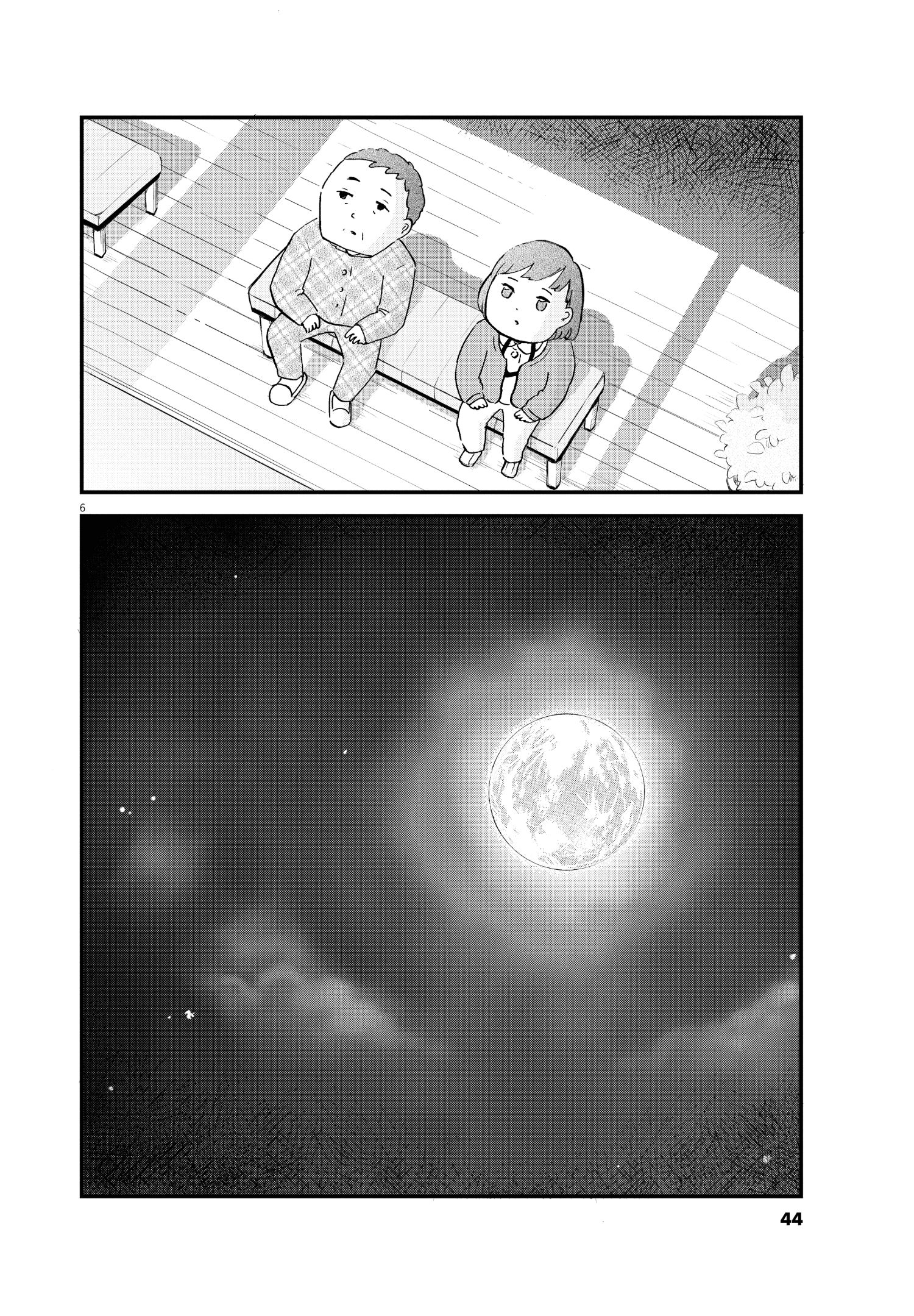 【漫画】『こころのナース夜野さん』6©水谷 緑／小学館