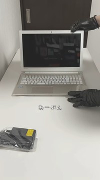 パッと見はジャンク品とは思えないキレイさ／投稿主さん提供