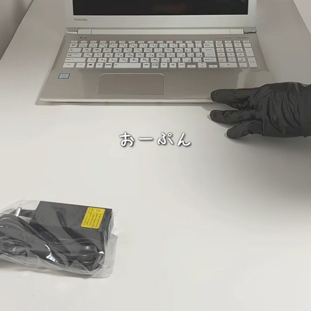 パッと見はジャンク品とは思えないキレイさ／投稿主さん提供
