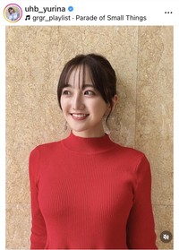 柴田祐里菜アナウンサーのインスタグラム＠uhb_yurinaより