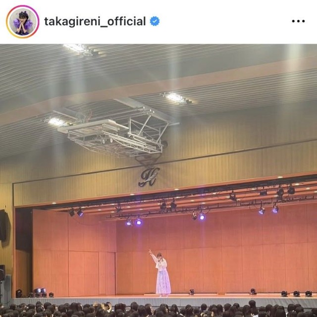 高城れにインスタグラム＠takagireni_officialより