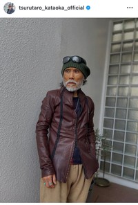片岡鶴太郎インスタグラム＠tsurutaro_kataoka_officialより
