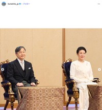 「悠仁親王成年式関係儀式行事」（宮内庁公式インスタグラム、2025年9月7日の投稿から）