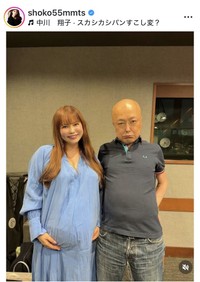 中川翔子のインスタグラム＠shoko55mmtsより