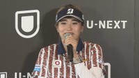 桑木志帆選手　帰国後記者会見　東京　4日