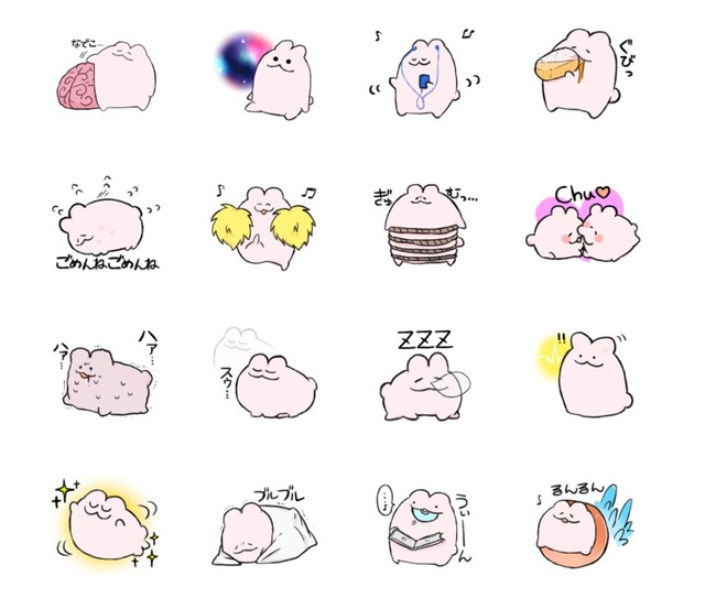 LINEスタンプシリーズ「いろんなうさぎたち」（宮土成（miyagi）さん提供）