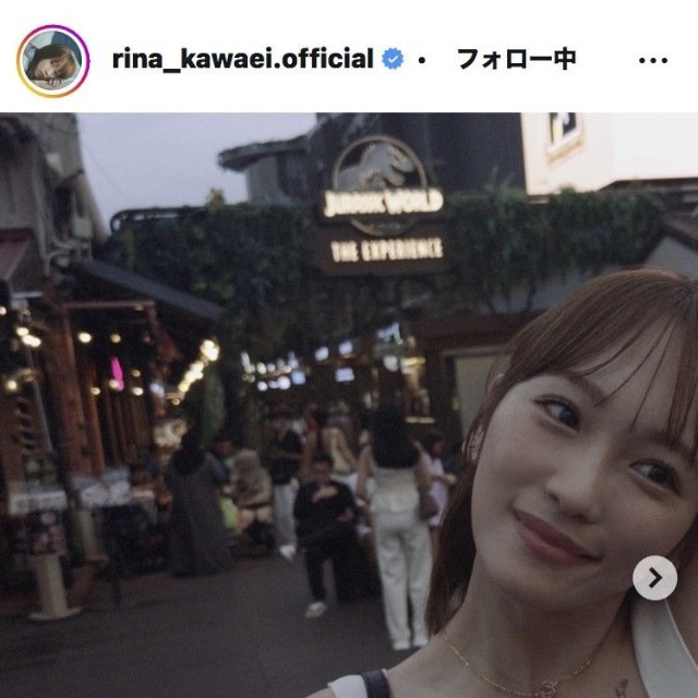 川栄李奈のインスタグラム＠rina_kawaei.officialより