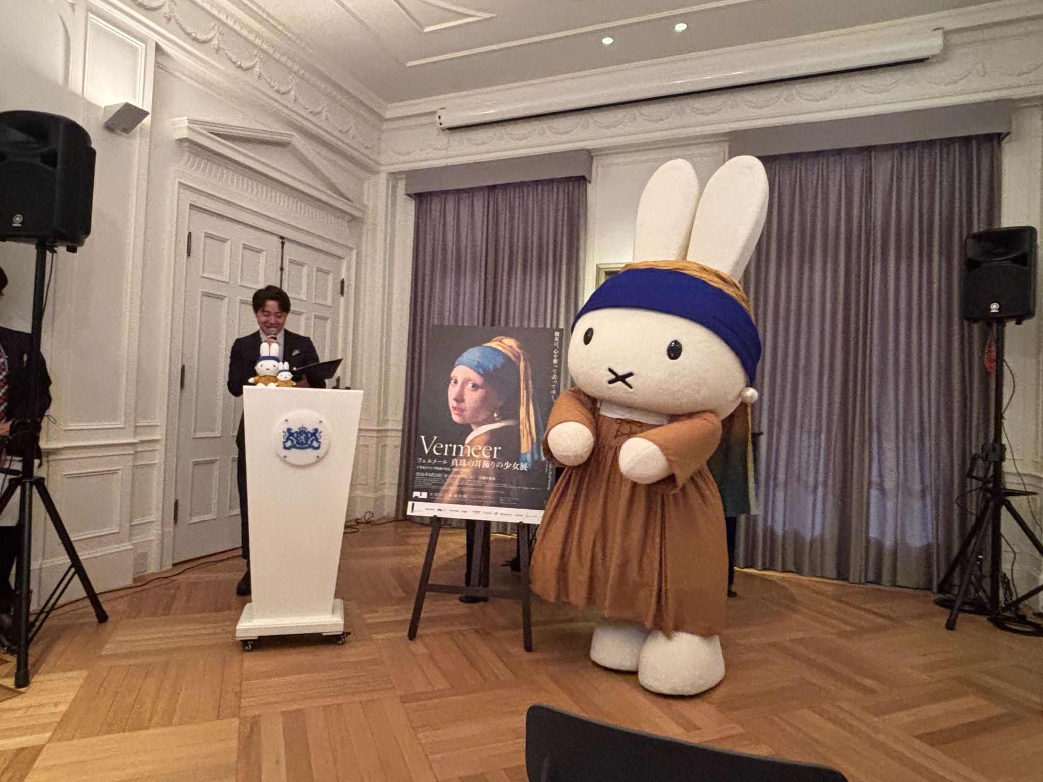 ミッフィーが「フェルメール展」公式アンバサダーに！ 『葬送の