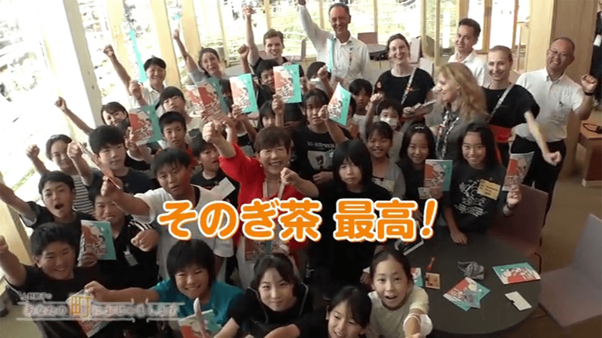 東彼杵町の子どもたちが英語でおもてなし 大阪・関西万博で「そのぎ