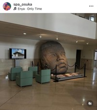 セルライトスパ大須賀インスタグラム（＠spa_osuka）より