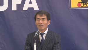 【速報】ベガルタ仙台の新監督　Ｕ１７日本代表を率いた森山佳郎氏が就任