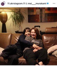 藤波朱理（@11.akrstagram.11）さんのインスタグラムより