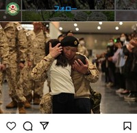 「海誓山盟」=陸上自衛隊のインスタグラム＠jgsdf_prより