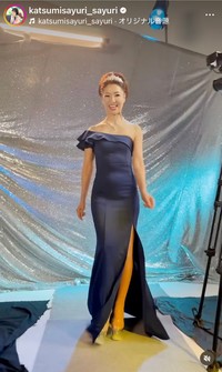 ♥さゆり（@katsumisayuri_sayuri）さんのインスタグラムより
