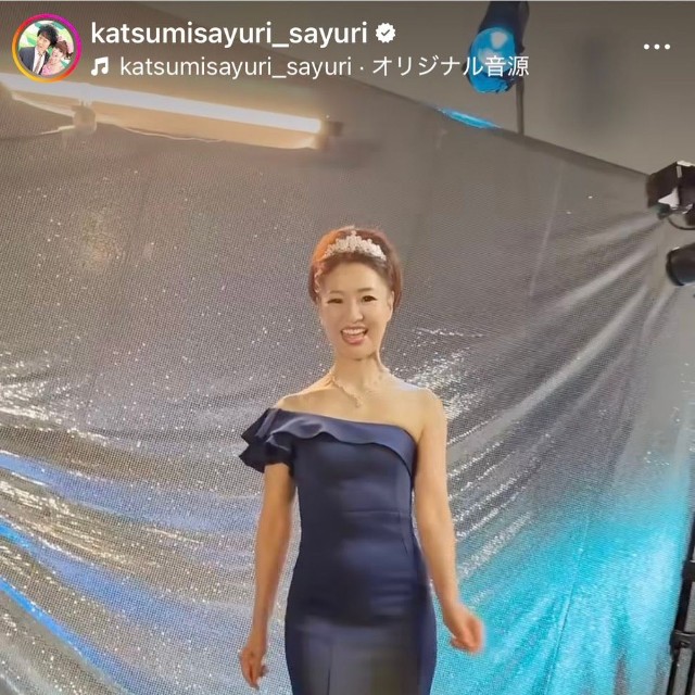 ♥さゆり（@katsumisayuri_sayuri）さんのインスタグラムより