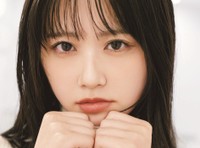 中村舞 1st写真集『嫌いの反対』デジタル版（宝島社）