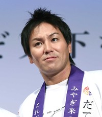狩野英孝さん