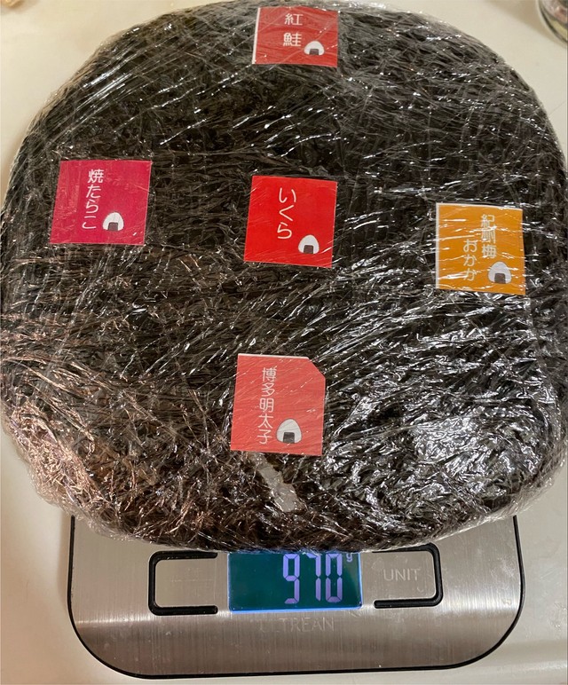 約1kg！（Chappyさん提供）