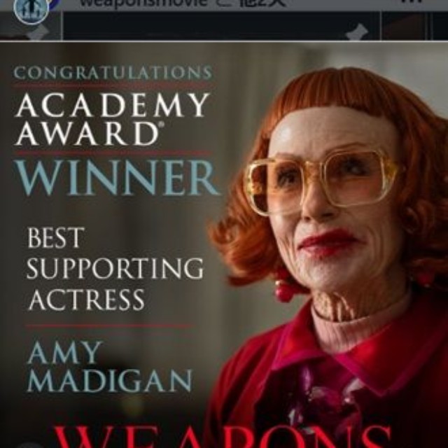 「アカデミー賞」助演女優賞を獲得したエイミー・マディガン＝「WEAPONS/ウェポンズ」のインスタグラム＠weaponsmovieより