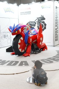 「東京モーターサイクルショー2026」で特別展示されたコライドン