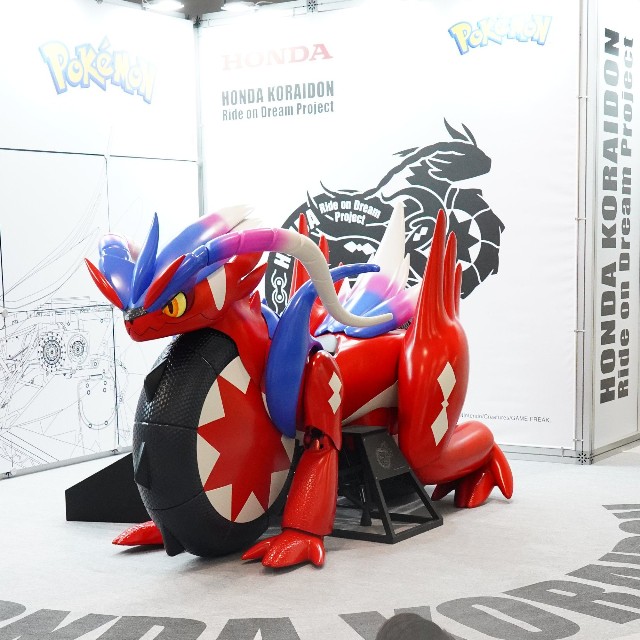 「東京モーターサイクルショー2026」で特別展示されたコライドン